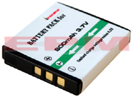 NP-50 DXG DXG-5E0V DXG-5E8V Battery