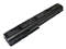 HSTNN-IB74 8-Cell HP Pavilion HDX X18 HDX18 HDX18T dv7 dv7t dv7z dv8 dv8t Battery
