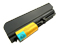 42T5225 42T5226 425227 9-Cell IBM-Lenovo R400 T400 R61 R61i T61 T61p 14.1 Inch Widescreen Extended Battery (90D WRNTY)